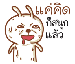 Samut sticker #9431798