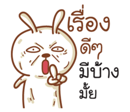 Samut sticker #9431802