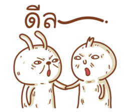 Samut sticker #9431806