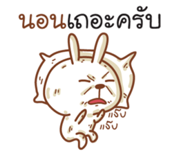 Samut sticker #9431809