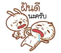 Samut sticker #9431810