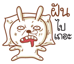 Samut sticker #9431811