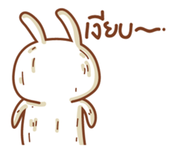 Samut sticker #9431812