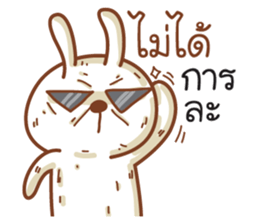 Samut sticker #9431814