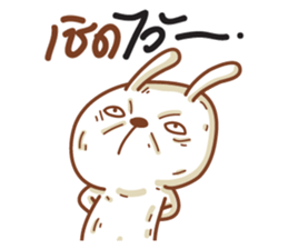 Samut sticker #9431817