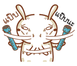 Samut sticker #9431819