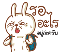 Samut sticker #9431820