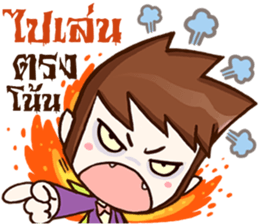 Count Dracutela so Cool sticker #9431832