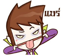 Count Dracutela so Cool sticker #9431833