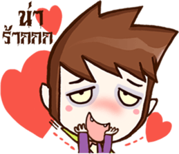 Count Dracutela so Cool sticker #9431834