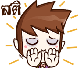 Count Dracutela so Cool sticker #9431840