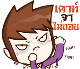 Count Dracutela so Cool sticker #9431844