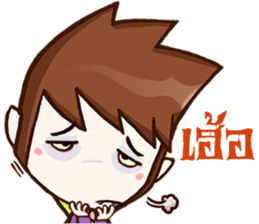 Count Dracutela so Cool sticker #9431847