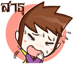 Count Dracutela so Cool sticker #9431849