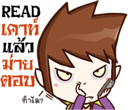 Count Dracutela so Cool sticker #9431850