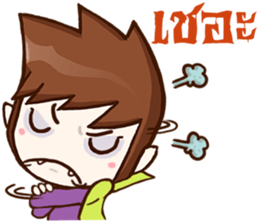 Count Dracutela so Cool sticker #9431853