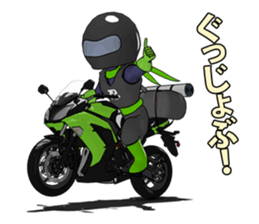 Touring rider sticker #9432089