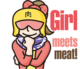 [ENG ver.] niku-ranger5:we meet meat sticker #9432146