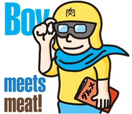 [ENG ver.] niku-ranger5:we meet meat sticker #9432148