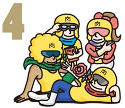 [ENG ver.] niku-ranger5:we meet meat sticker #9432153