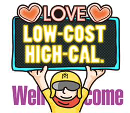 [ENG ver.] niku-ranger5:we meet meat sticker #9432154