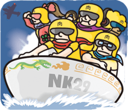 [ENG ver.] niku-ranger5:we meet meat sticker #9432157