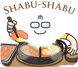 [ENG ver.] niku-ranger5:we meet meat sticker #9432167