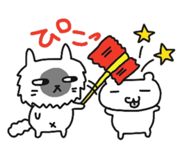 My dear Kanayan part2 sticker #9432226
