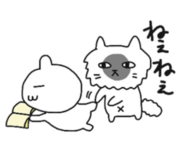 My dear Kanayan part2 sticker #9432228