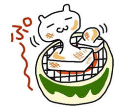 My dear Kanayan part2 sticker #9432234
