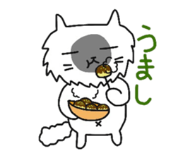 My dear Kanayan part2 sticker #9432235