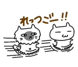 My dear Kanayan part2 sticker #9432237