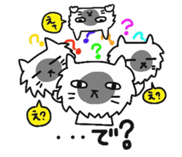 My dear Kanayan part2 sticker #9432244