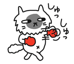 My dear Kanayan part2 sticker #9432246