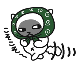 My dear Kanayan part2 sticker #9432247