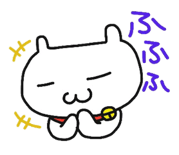 My dear Kanayan part2 sticker #9432251