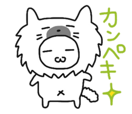 My dear Kanayan part2 sticker #9432255