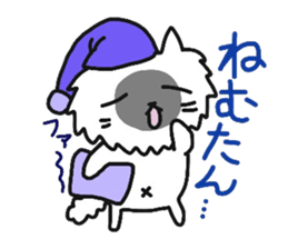 My dear Kanayan part2 sticker #9432257