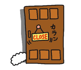 My dear Kanayan part2 sticker #9432261