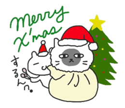 My dear Kanayan part2 sticker #9432262