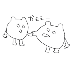 Mojass 2 sticker #9432400