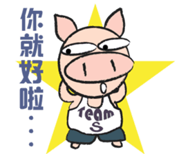 Teammate: Pigman II sticker #9432705