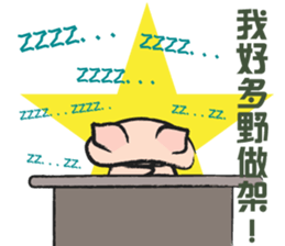 Teammate: Pigman II sticker #9432709