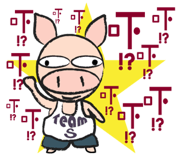 Teammate: Pigman II sticker #9432714