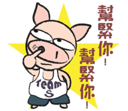 Teammate: Pigman II sticker #9432720