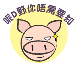 Teammate: Pigman II sticker #9432724