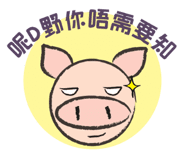 Teammate: Pigman II sticker #9432724