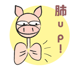 Teammate: Pigman II sticker #9432739