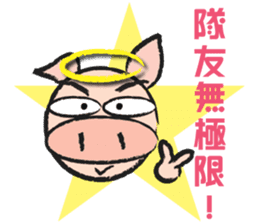 Teammate: Pigman II sticker #9432743