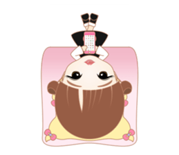 Hsuan baby sticker #9432779